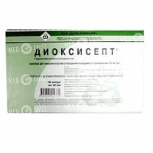Диоксисепт