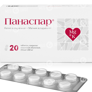 Панаспар