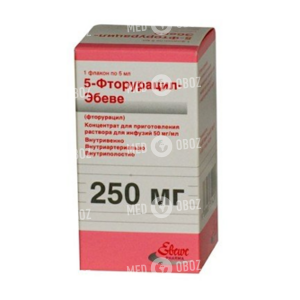 5-Фторурацил-Эбеве