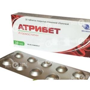 Атрибет