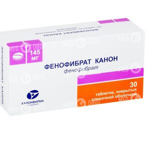 Фенофибрат Канон