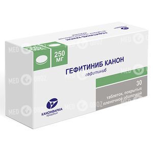 Гефитиниб Канон
