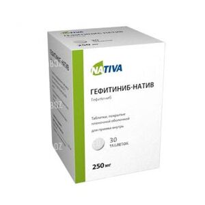 Гефитиниб-Натив