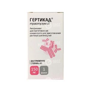 Гертикад