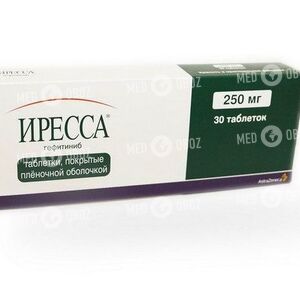 Иресса