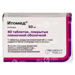 Ітомед