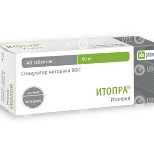 Итопра