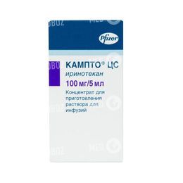 Кампто ЦС