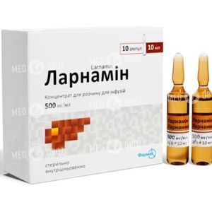 Ларнамин Раствор