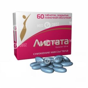 Листата