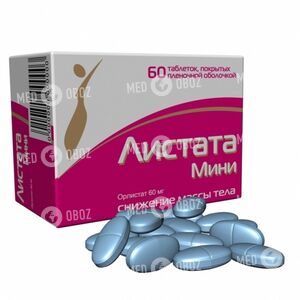 Листата Мини