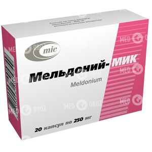 Мельдоний-МИК