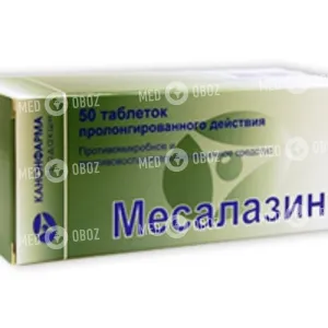 Месалазин