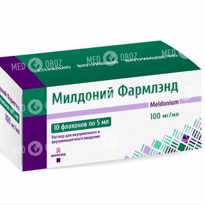 Милдоний Фармлэнд