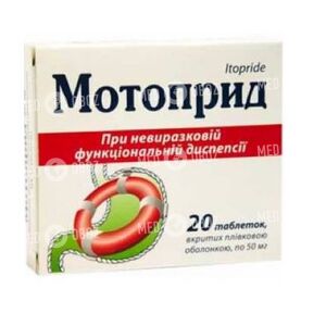 Мотоприд