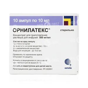 Орнилатекс