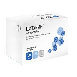 Цитувин
