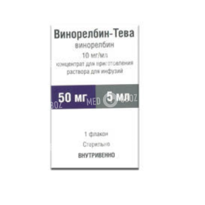 Винорелбин-Тева