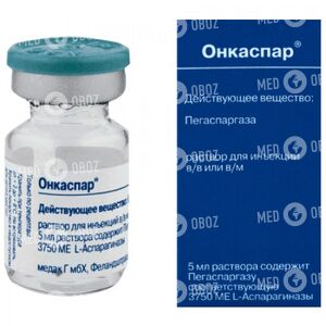 Онкаспар