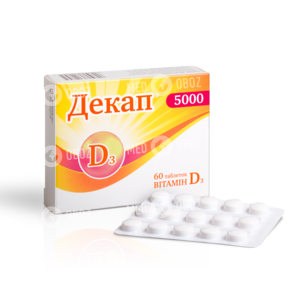 Декап 5000, диетическая добавка