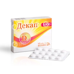 Декап 5000, диетическая добавка