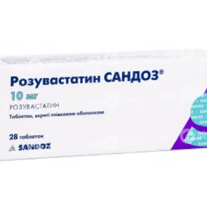 Розувастатин Сандоз