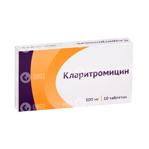 Кларитроміцин Пфайзер