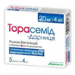 Торасемид