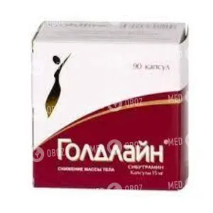Голдлайн ПЛЮС