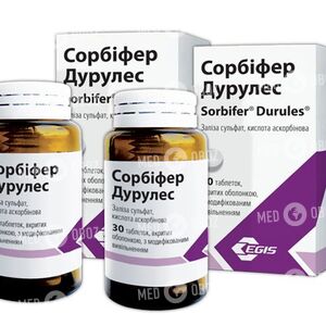 Сорбифер