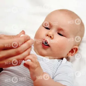 Аффида Форте для детей