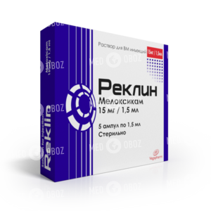 Реклін