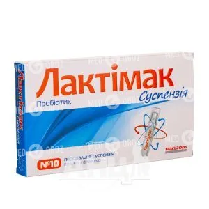 Лактимак суспензия