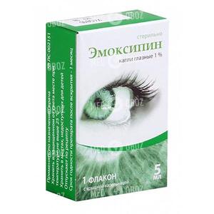Эмоксипин