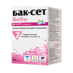 Бак-Сет Беби
