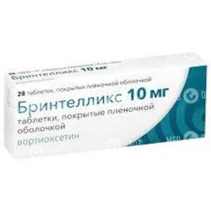 Брінтеллікс