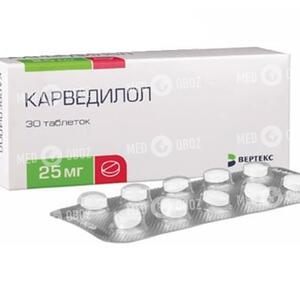 Карведилол