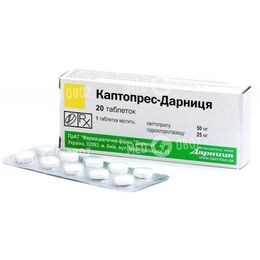 Каптопрес