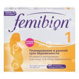 Фемибион 1 таблетки №28