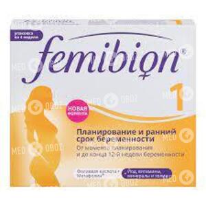 Фемибион 1 таблетки №28