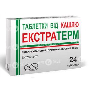 Экстратерм таблетки от кашля №24