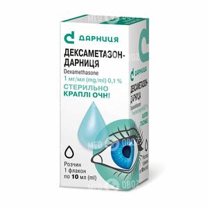 Дексаметазон-МЕЗ