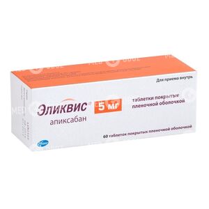 Еліквіс