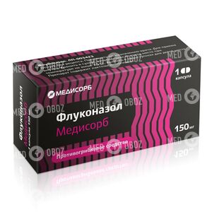 Флуконазол Медісорб