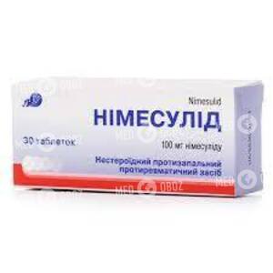 Німесулід