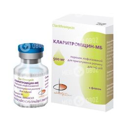 Кларитроміцин-МБ