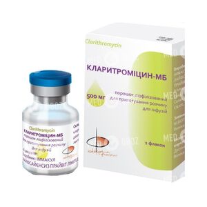 Кларитроміцин-МБ
