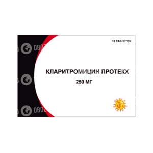 Кларитромицин Протекх