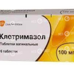 Клотримазол в вагинальных таблетках
