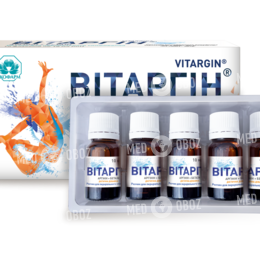 Вітаргін